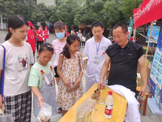 孩子学习