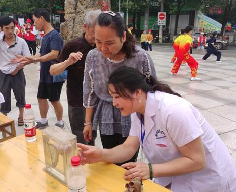 大人学习